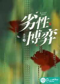 有哪些博弈模型