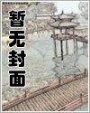 有个叫什么星空