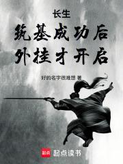 长生zhiyi